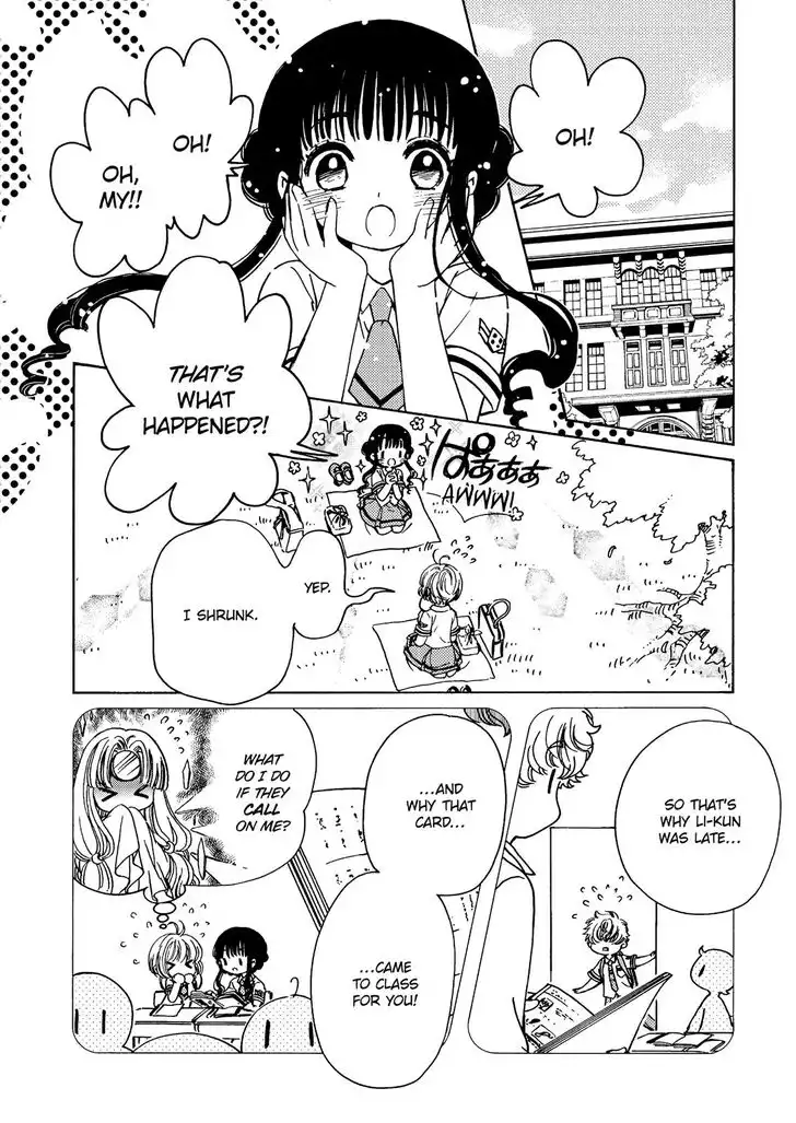 Cardcaptor Sakura - Clear Card Arc Chapter 40 3